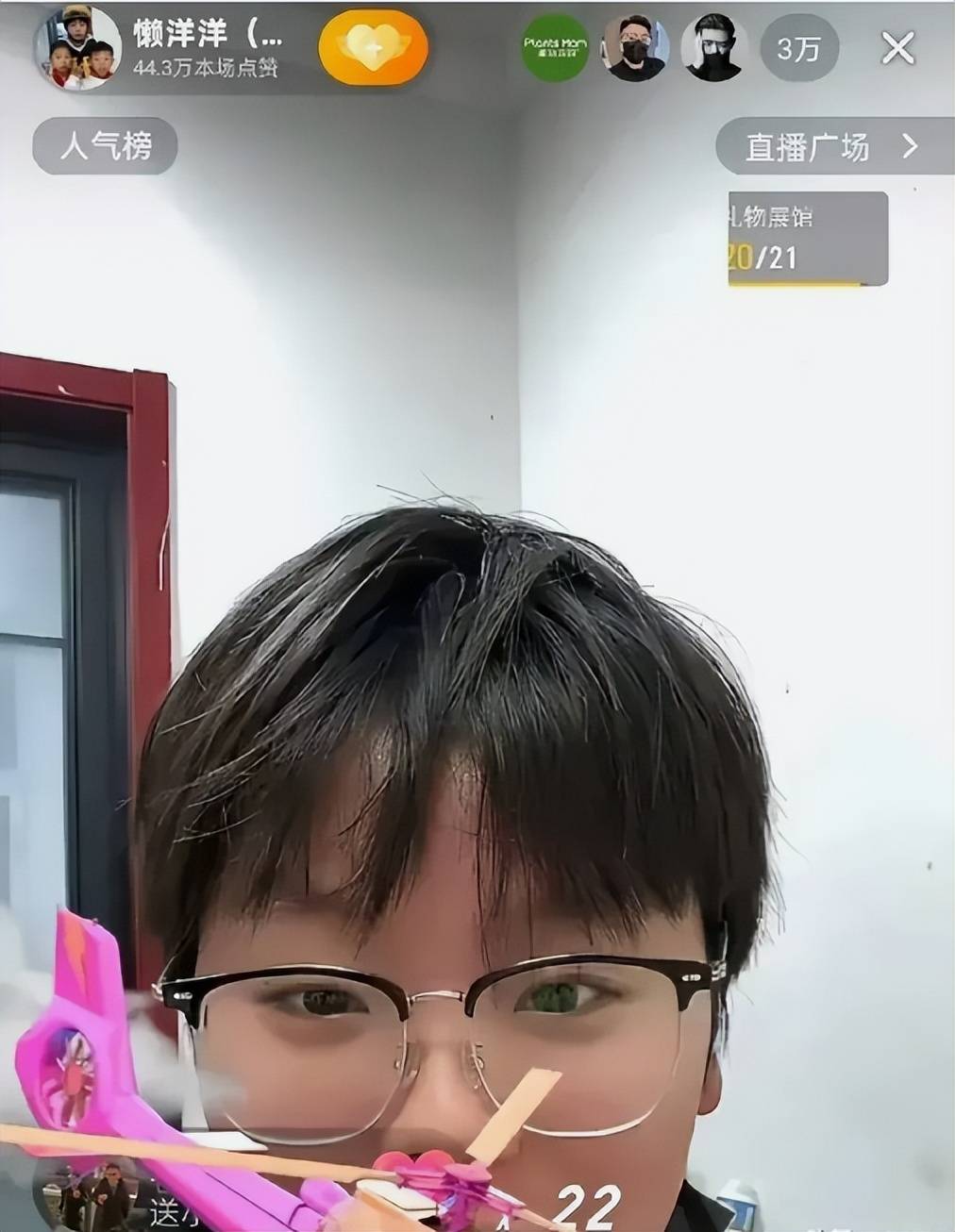 开播→带货网友：不怕她富是被骗怕了不朽情