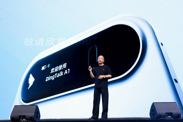 ngTalk A1发布会当场售罄MG不朽